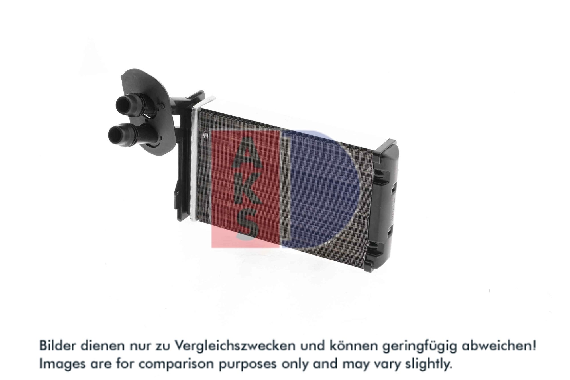 AKS DASIS Varmeelement, kabinevarme 049005n for VAG