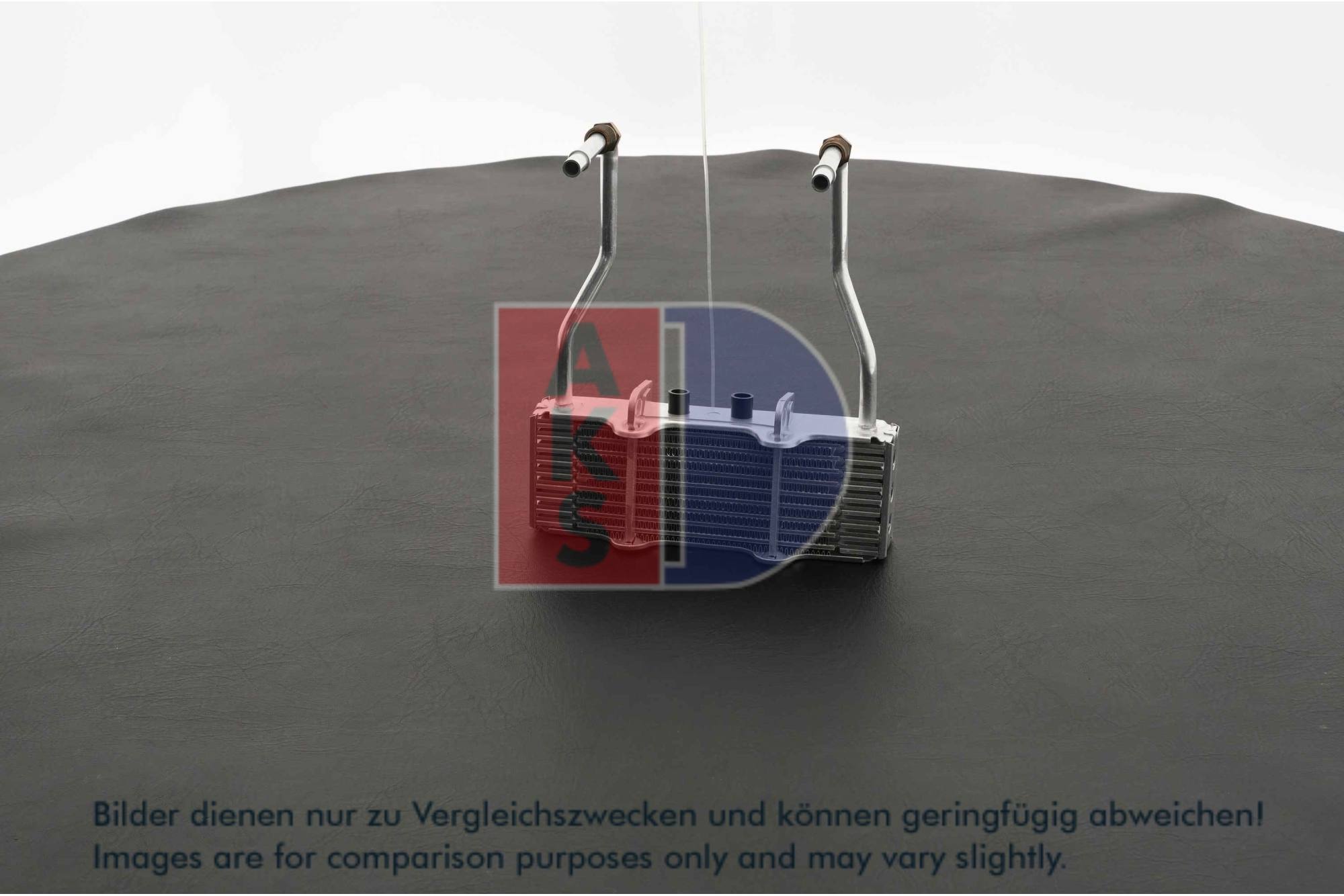 AKS DASIS Oliekøler, motorolie 066000n for CITROËN/PEUGEOT