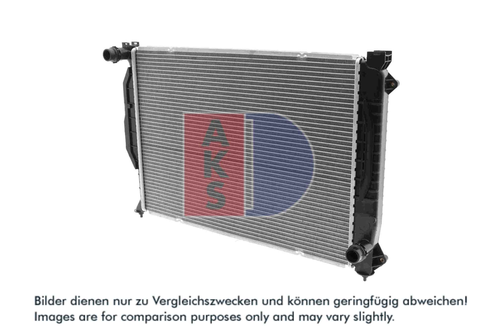 AKS DASIS Køler, motorkøling 480140n for AUDI