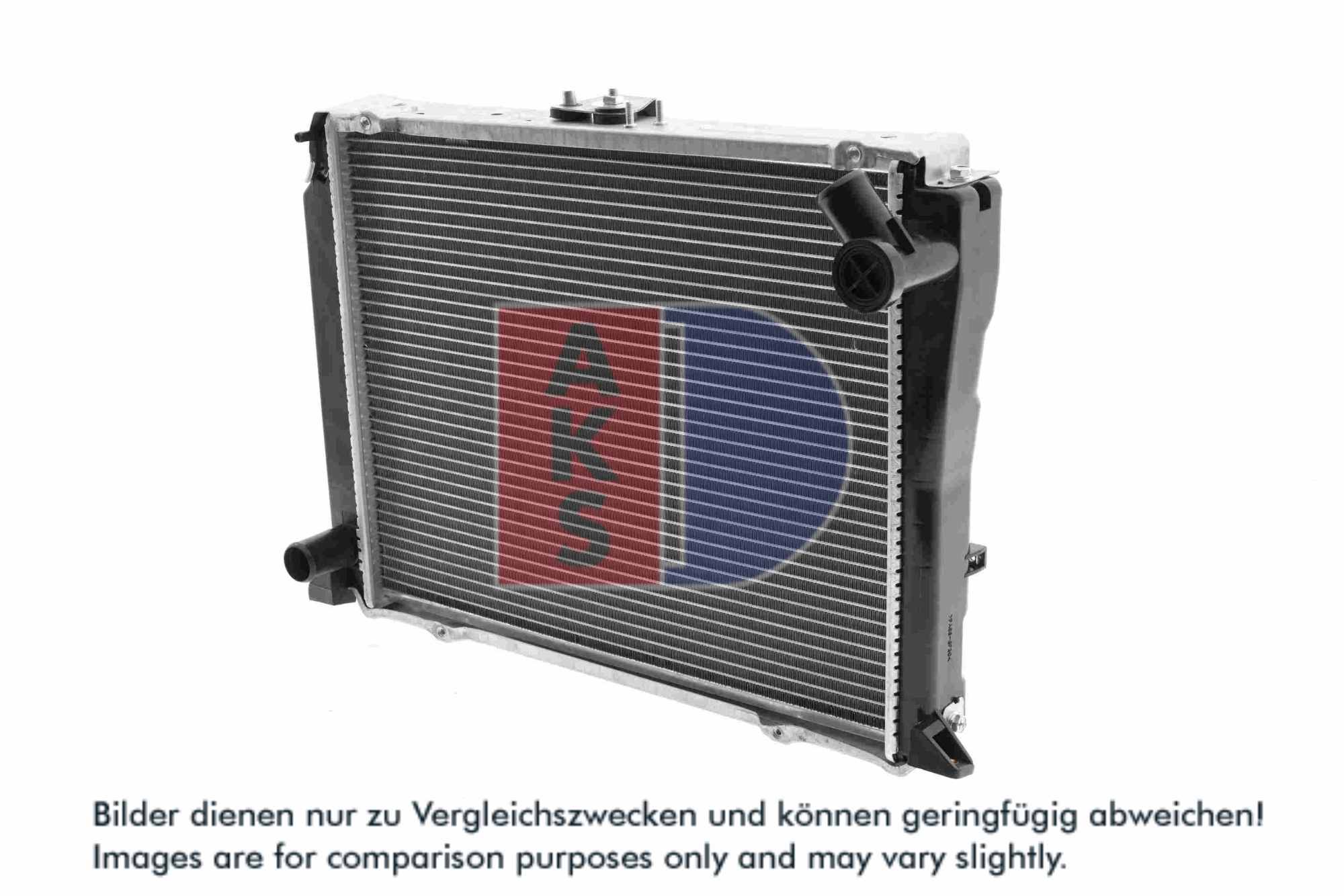 AKS DASIS Køler, motorkøling 213350n for TOYOTA