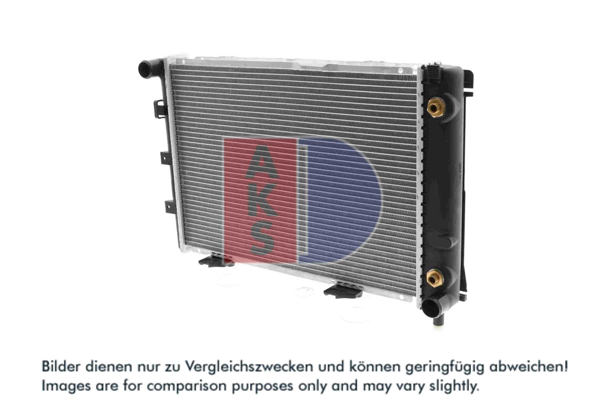 AKS DASIS Køler, motorkøling 120470n for MERCEDES-BENZ