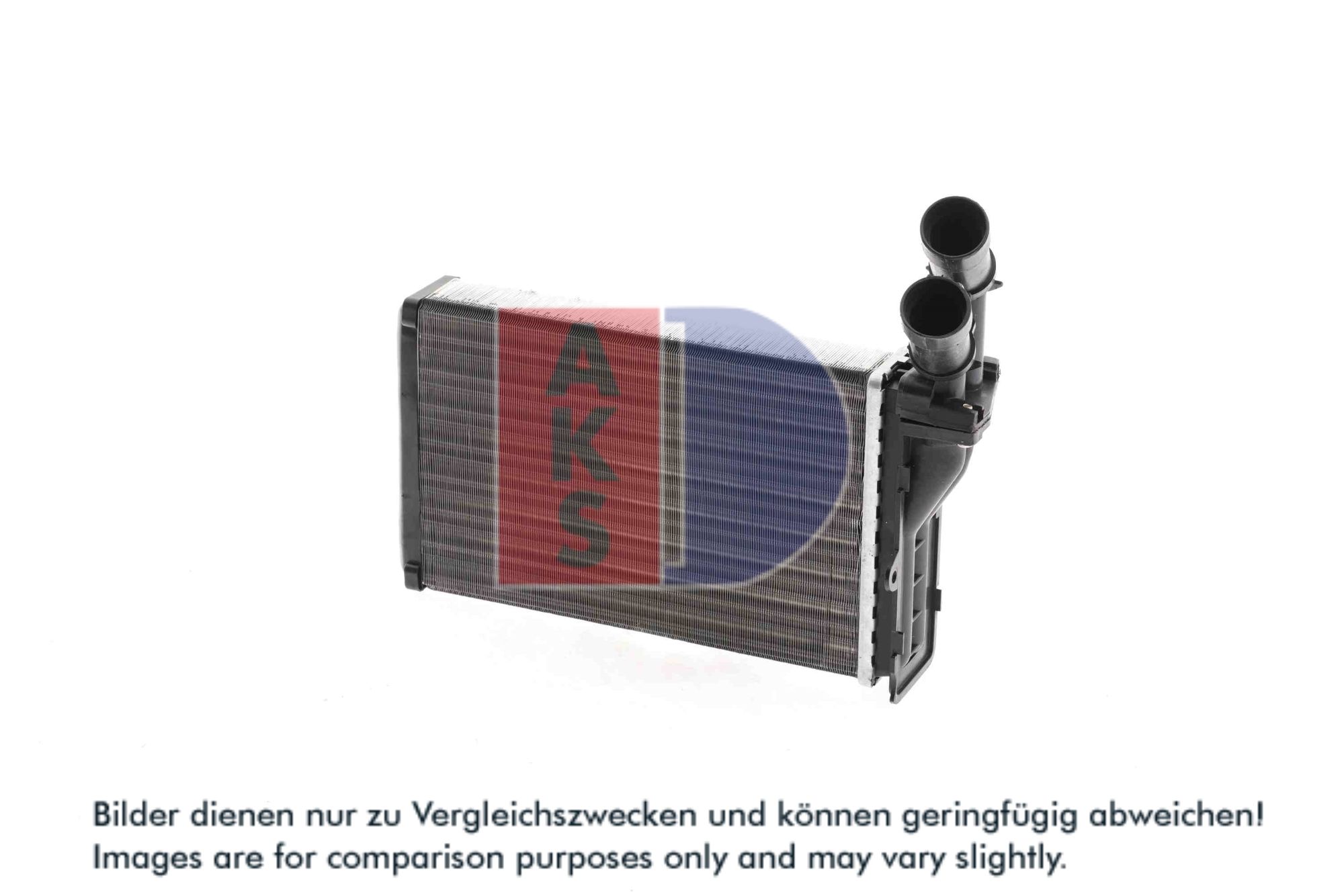 AKS DASIS Varmeelement, kabinevarme 069000n for CITROËN/PEUGEOT
