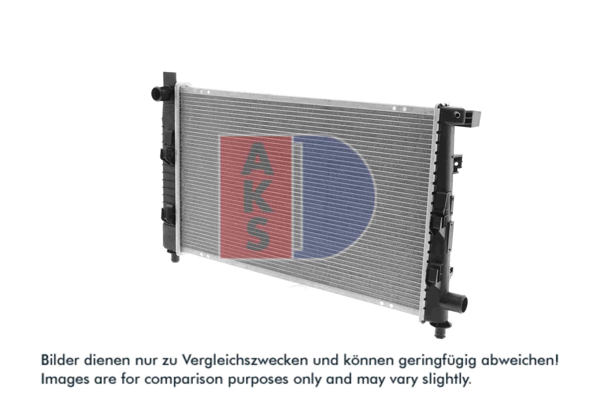 AKS DASIS Køler, motorkøling 121760n for MERCEDES-BENZ