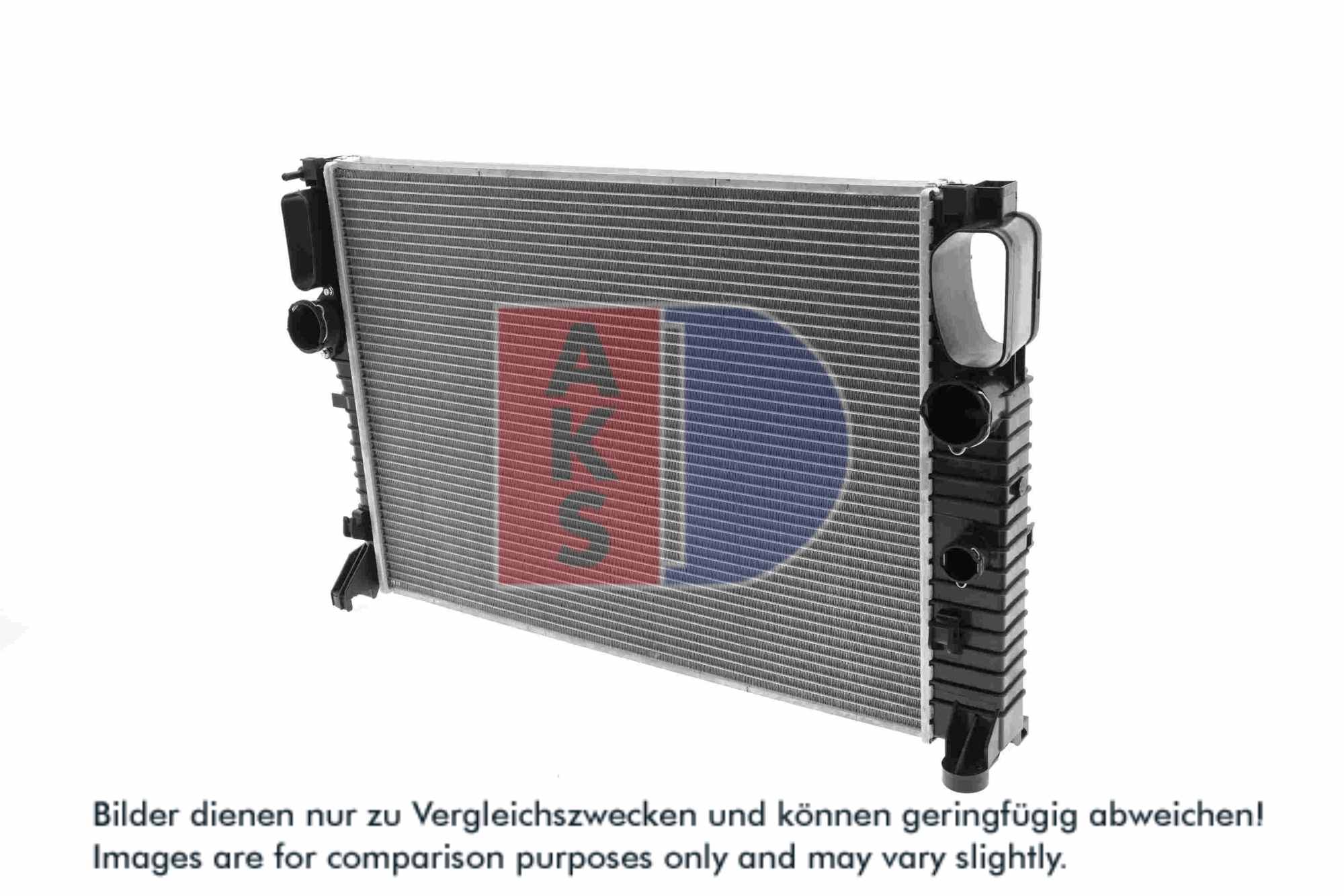 AKS DASIS Køler, motorkøling 120036n for MERCEDES-BENZ