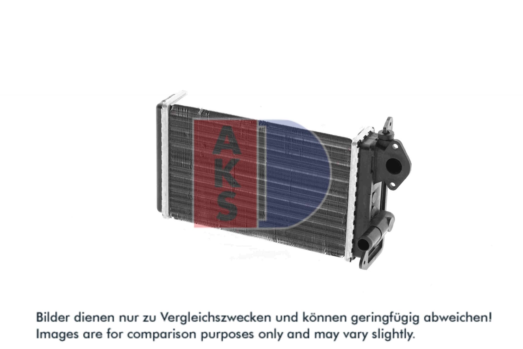 AKS DASIS Varmeelement, kabinevarme 049010n for VAG