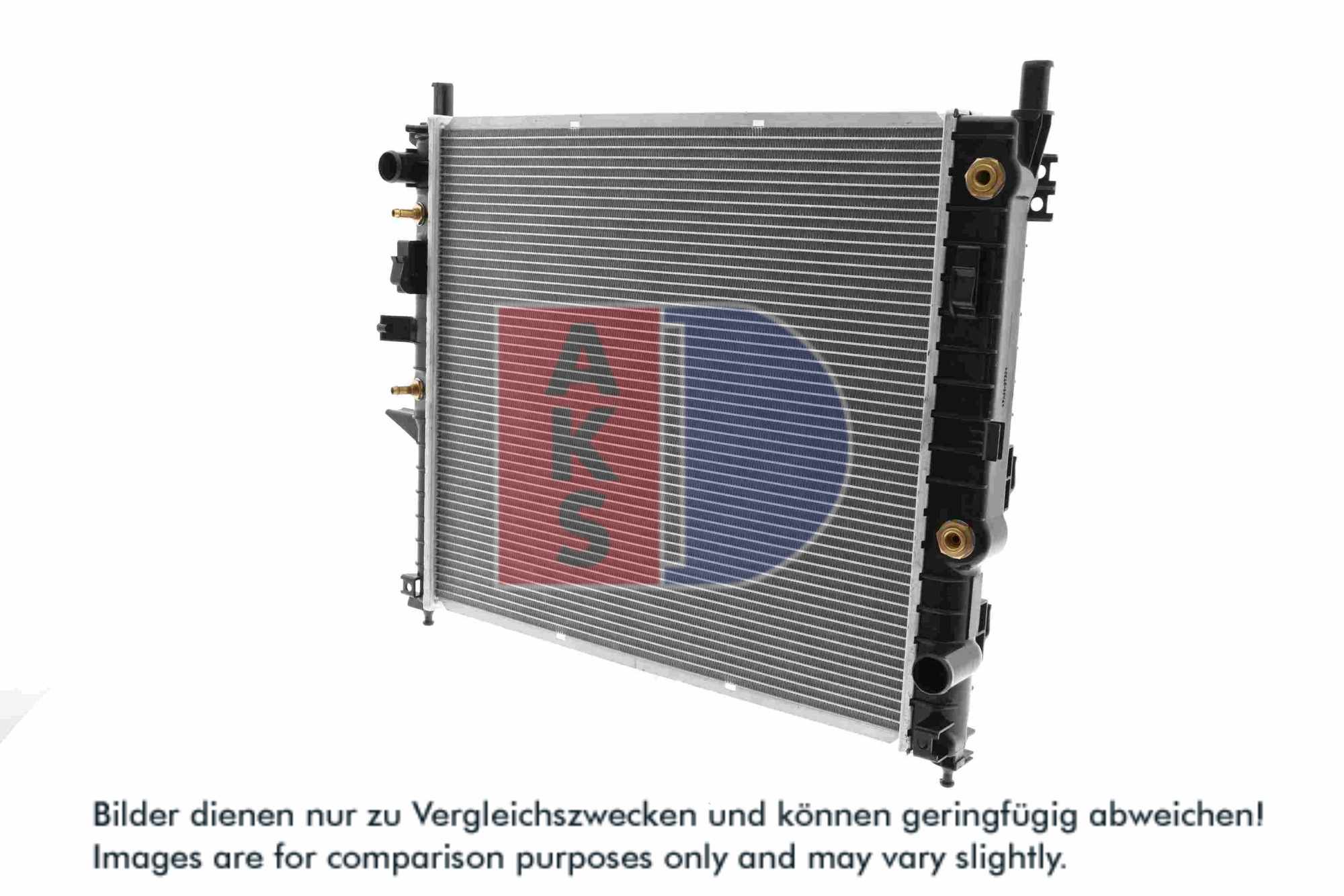 AKS DASIS Køler, motorkøling 121180n for MERCEDES-BENZ
