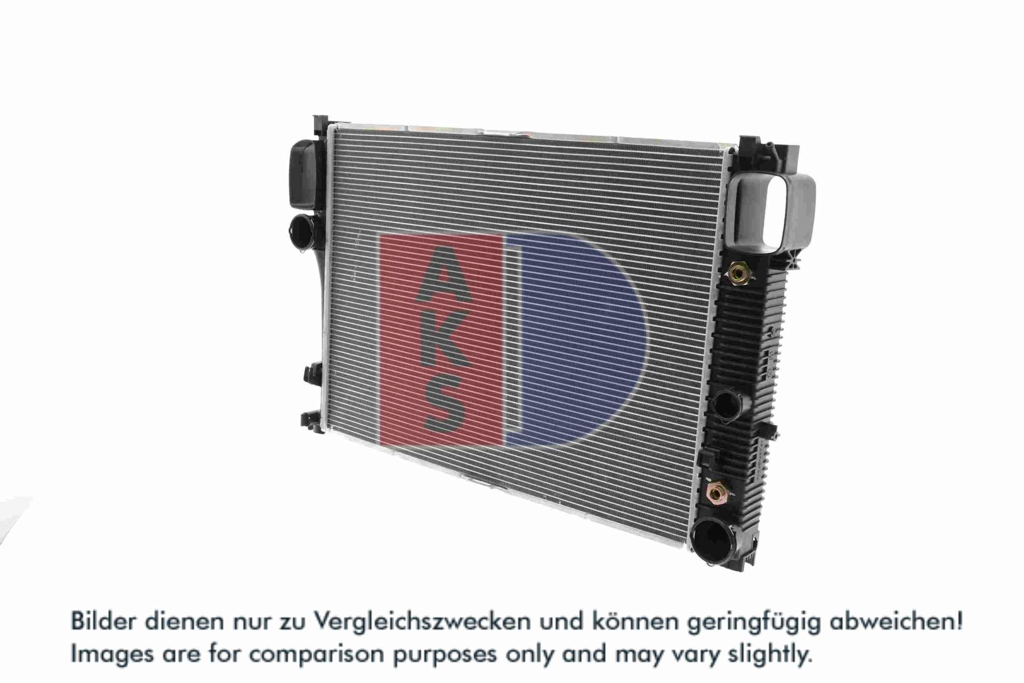 AKS DASIS Køler, motorkøling 120057n for MERCEDES-BENZ