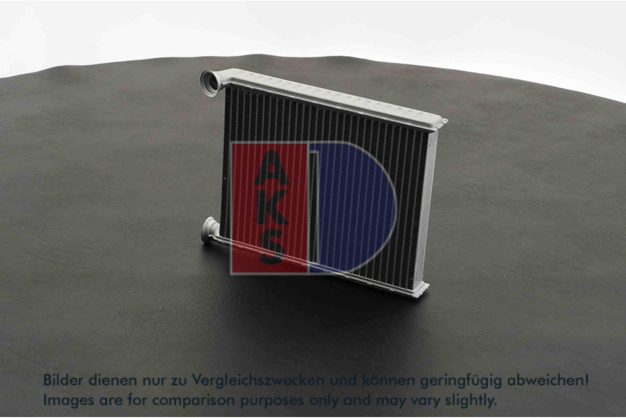 AKS DASIS Varmeelement, kabinevarme 069007n for CITROËN/PEUGEOT