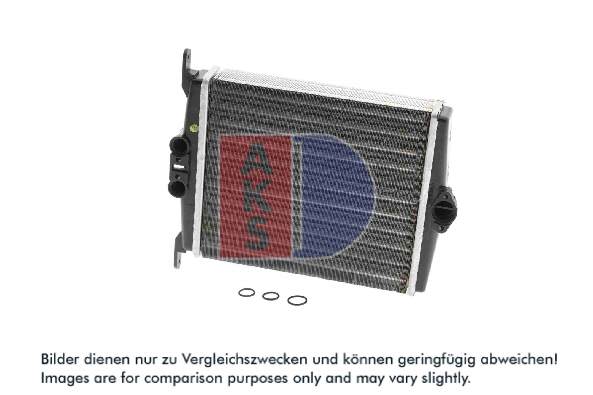 AKS DASIS Varmeelement, kabinevarme 129210n for MERCEDES-BENZ