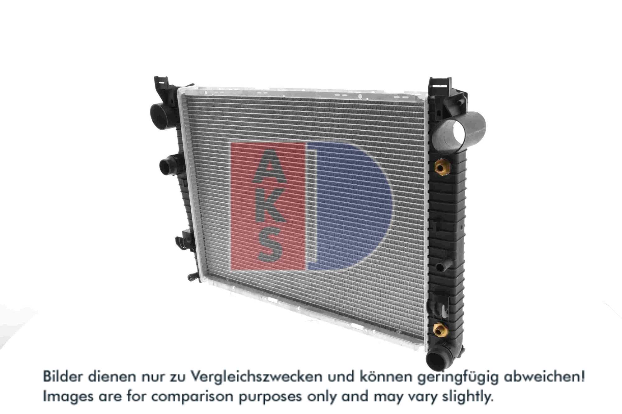 AKS DASIS Køler, motorkøling 125110n for MERCEDES-BENZ
