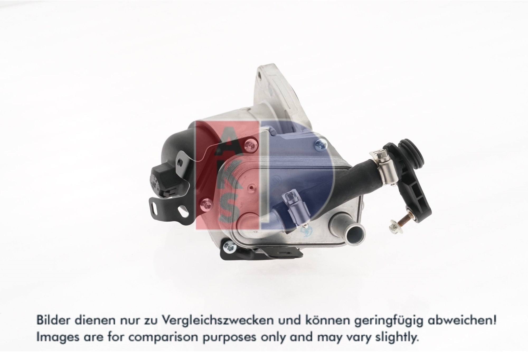 AKS DASIS Oliekøler, motorolie 026011n for CITROËN/PEUGEOT JAGUAR LAND ROVER