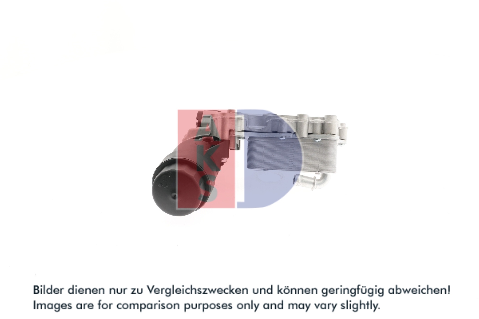 AKS DASIS Oliekøler, motorolie 126016n for MERCEDES-BENZ