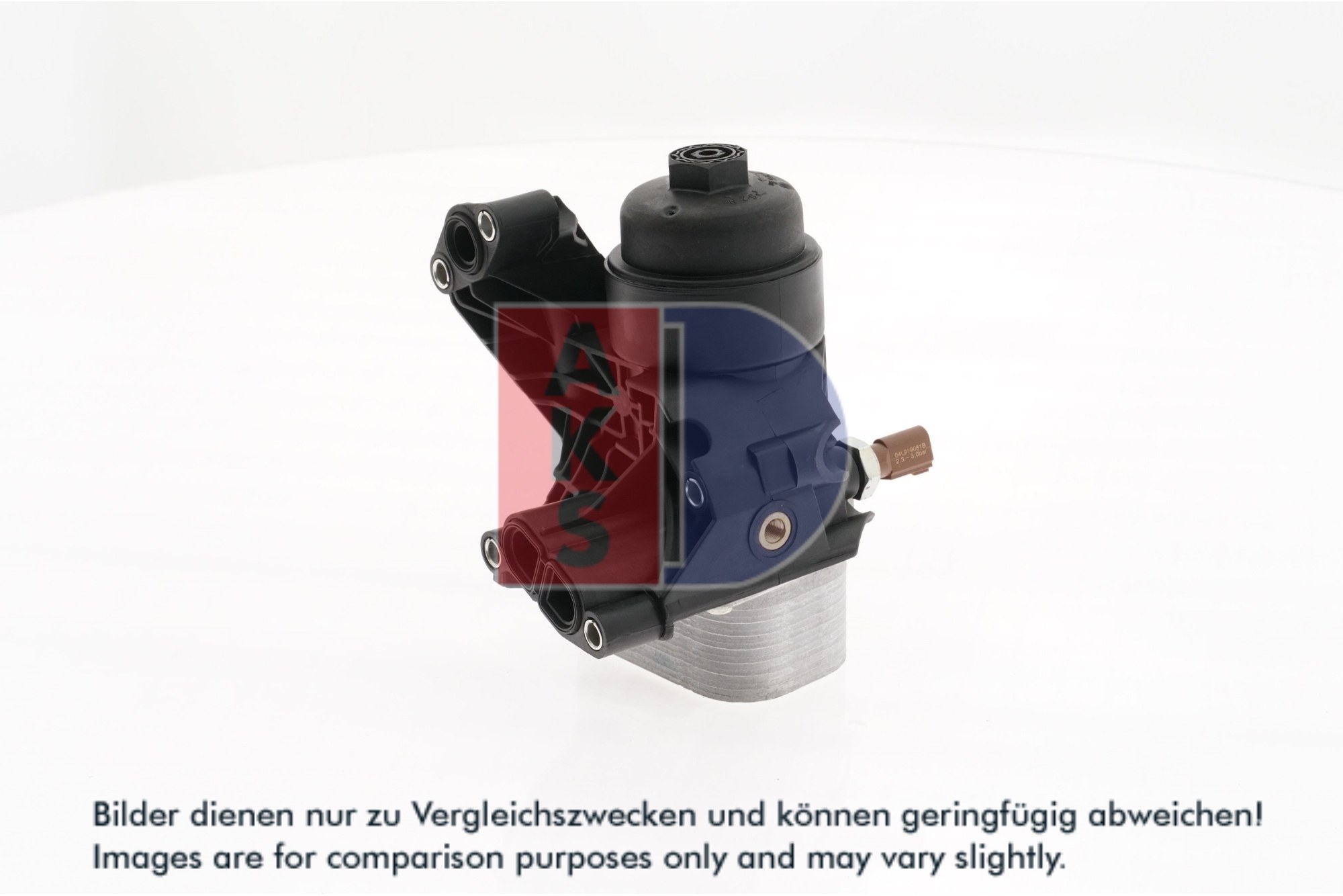 AKS DASIS Oliekøler, motorolie 046052n for VAG