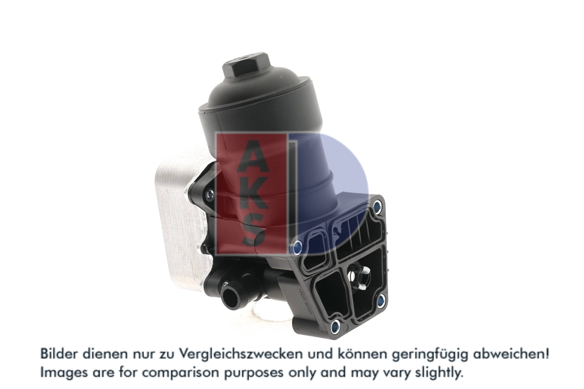 AKS DASIS Oliekøler, motorolie 046051n for VAG