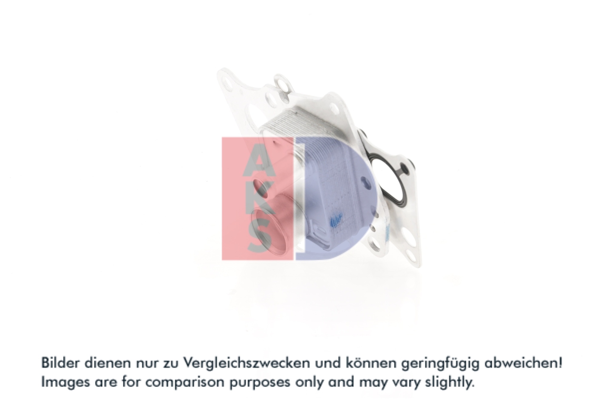 AKS DASIS Oliekøler, motorolie 126023n for MERCEDES-BENZ
