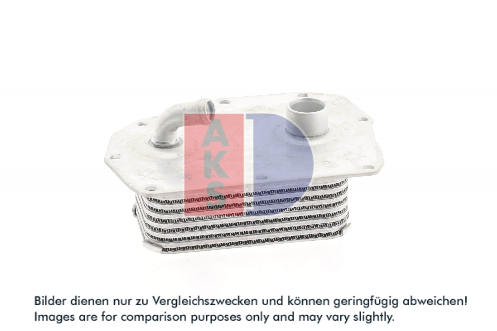 AKS DASIS Oliekøler, motorolie 126033n for MERCEDES-BENZ