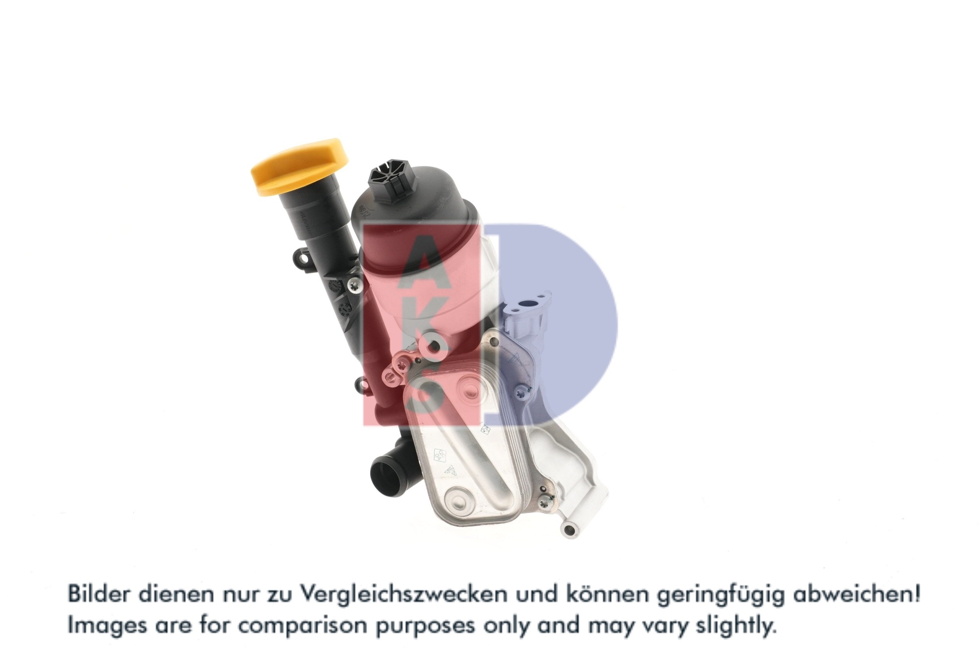 AKS DASIS Oliekøler, motorolie 156039n for CHEVROLET FORD OPEL ALFAROME/FIAT/LANCI SUZUKI