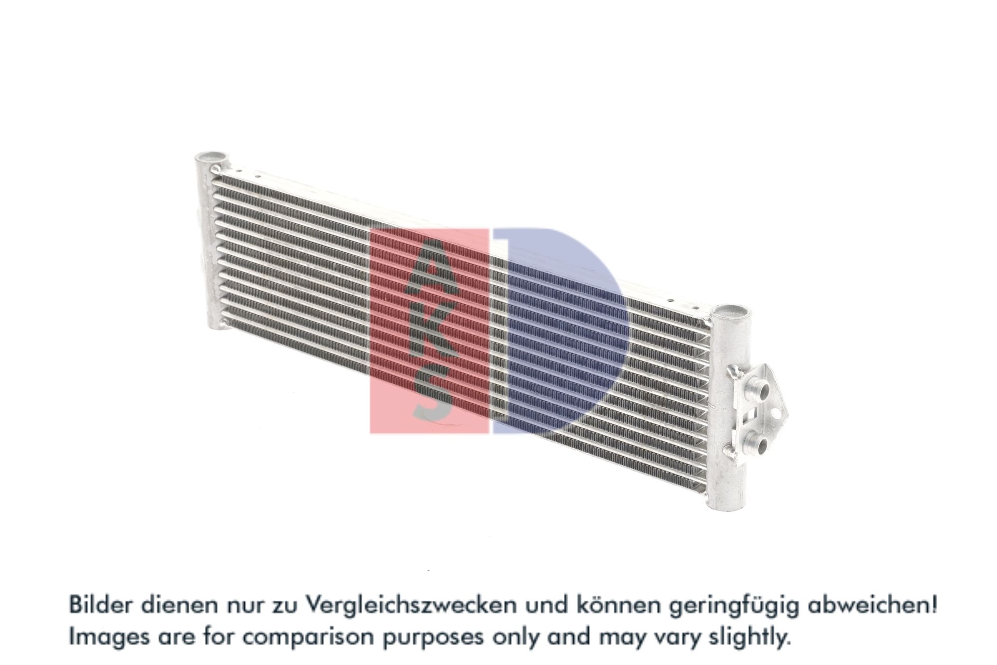 AKS DASIS Oliekøler, automatisk gearkasse 126038n for MERCEDES-BENZ
