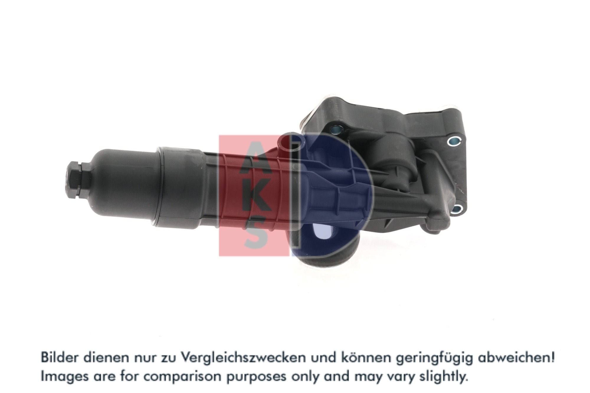 AKS DASIS Oliekøler, motorolie 126042n for MERCEDES-BENZ
