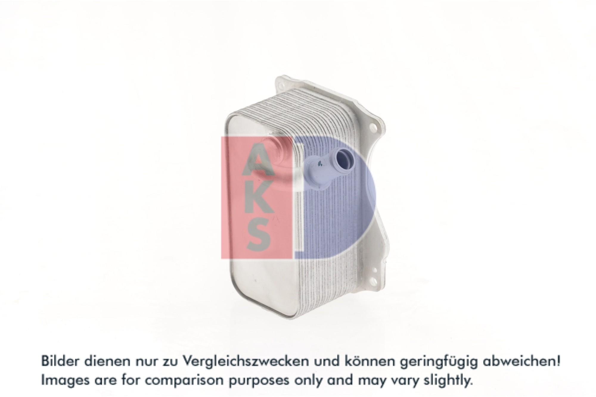 AKS DASIS Oliekøler, motorolie 126047n for MERCEDES-BENZ