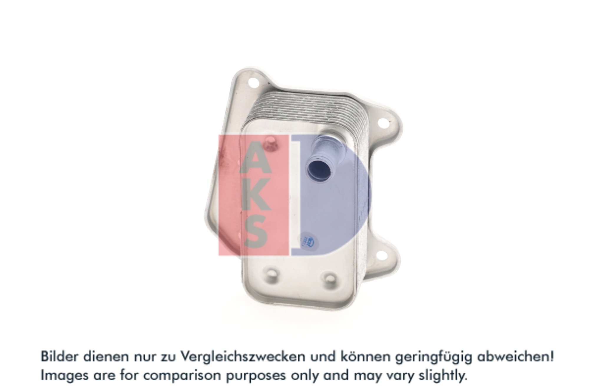 AKS DASIS Oliekøler, motorolie 126048n for MERCEDES-BENZ