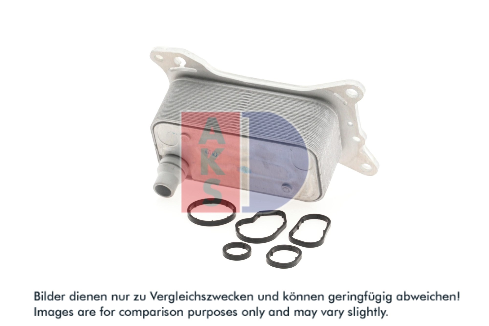 AKS DASIS Oliekøler, motorolie 126051n for MERCEDES-BENZ