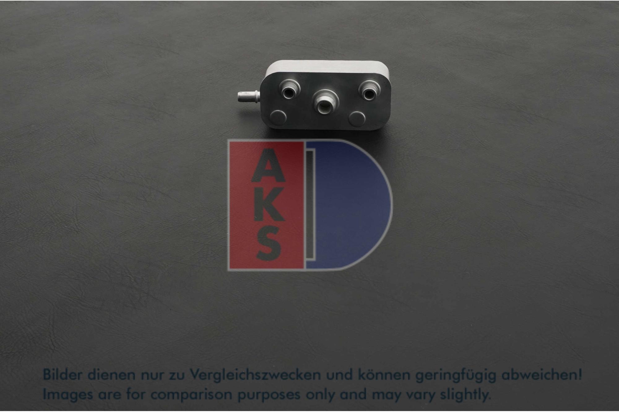 AKS DASIS Oliekøler, motorolie 056016n for BMW
