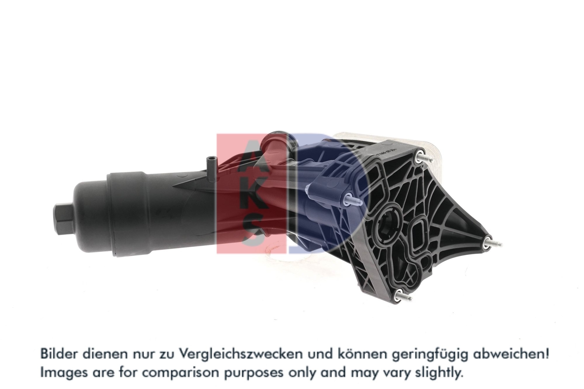 AKS DASIS Oliekøler, motorolie 056002n for BMW