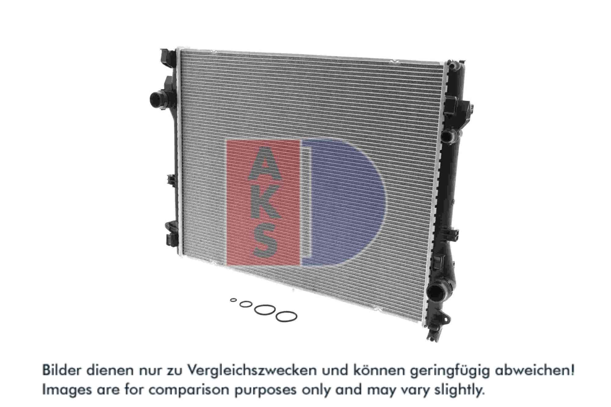 AKS DASIS Køler, motorkøling 120151N for MERCEDES-BENZ
