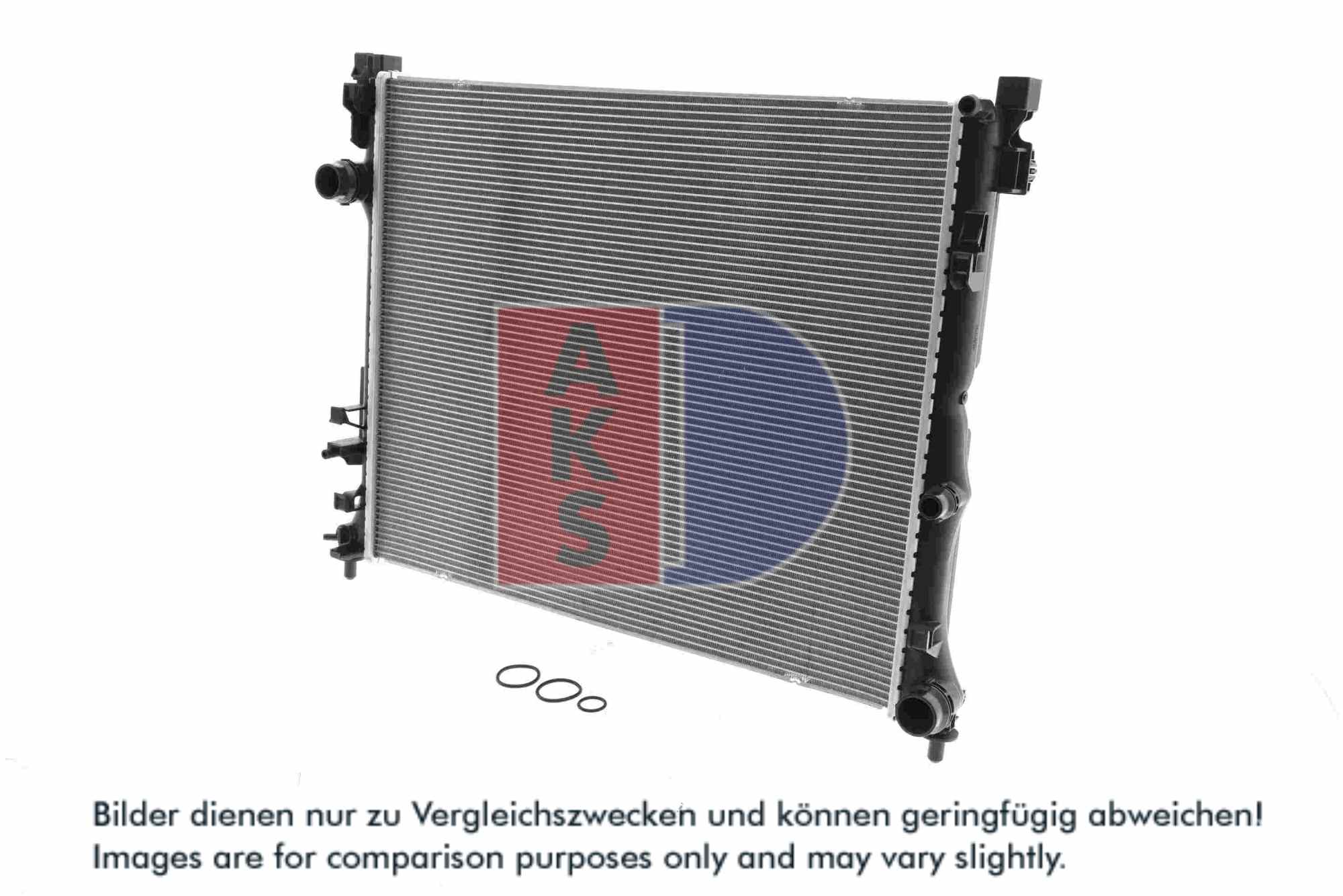 AKS DASIS Køler, motorkøling 120153N for MERCEDES-BENZ