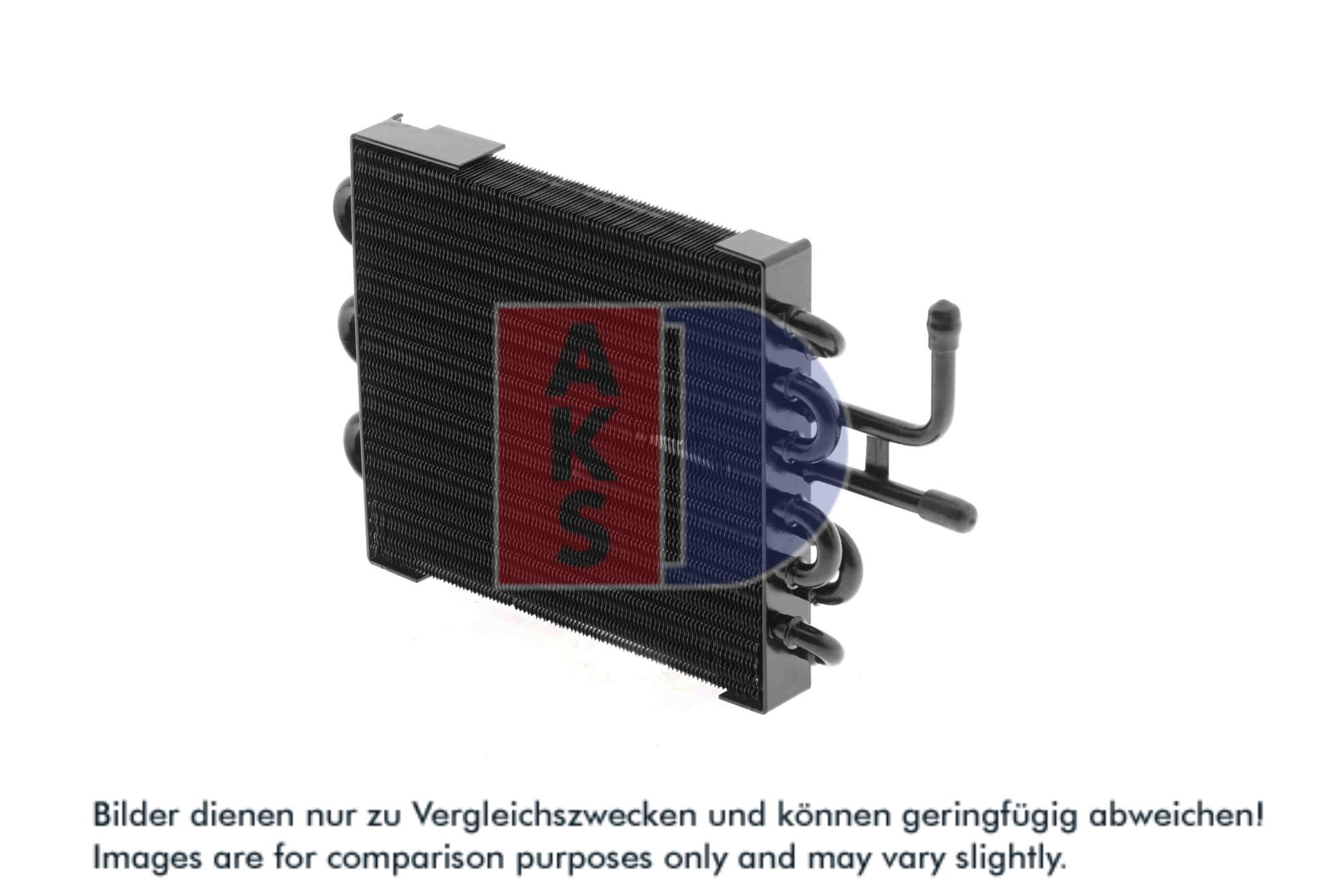 AKS DASIS Brændstofkøler 120013n for MERCEDES-BENZ