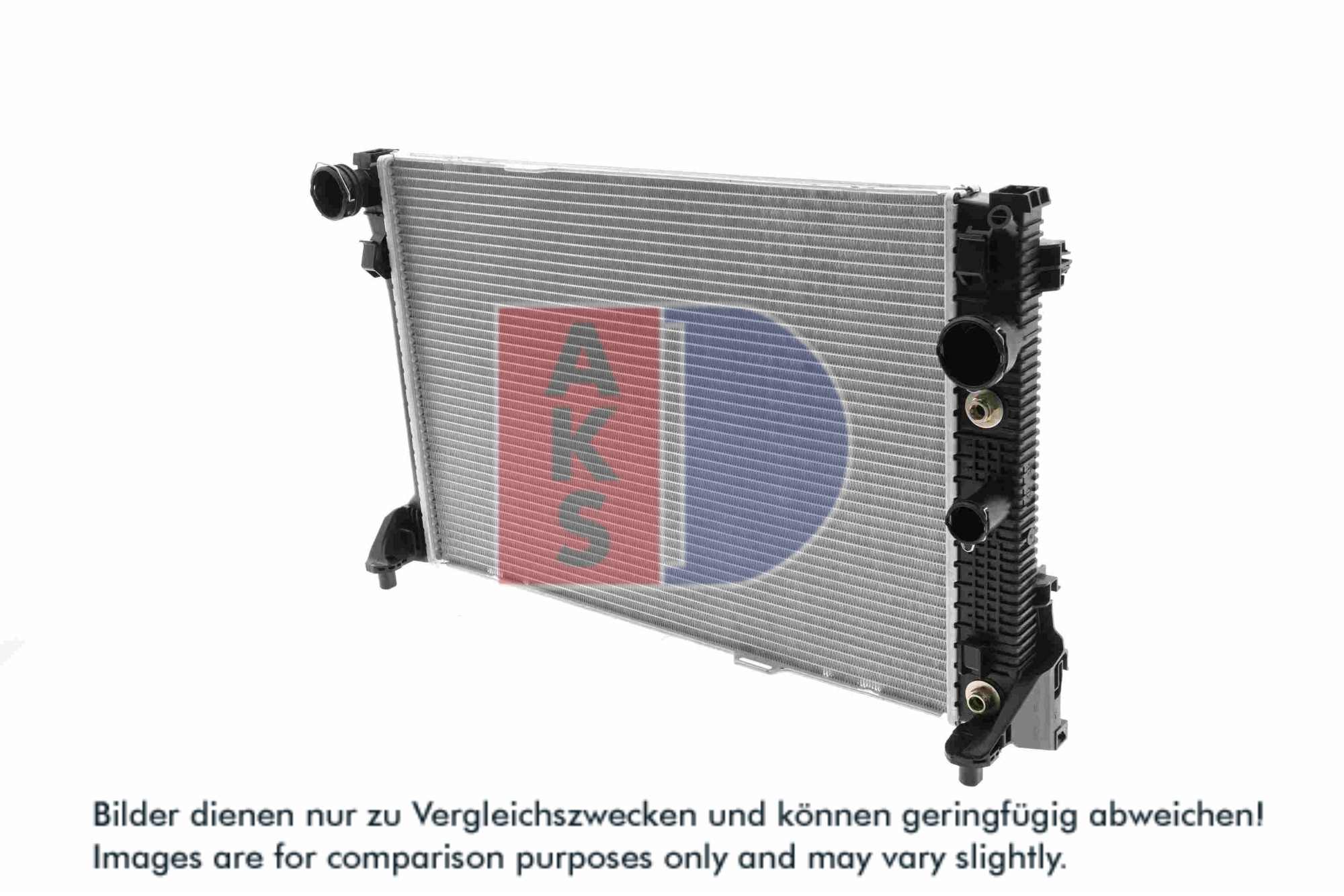 AKS DASIS Køler, motorkøling 120017n for MERCEDES-BENZ
