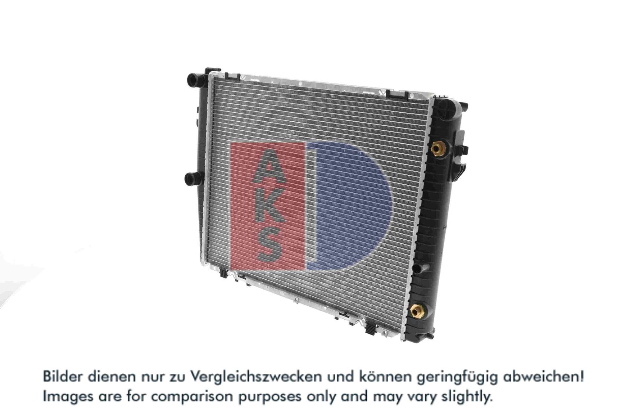 AKS DASIS Køler, motorkøling 120560N for MERCEDES-BENZ