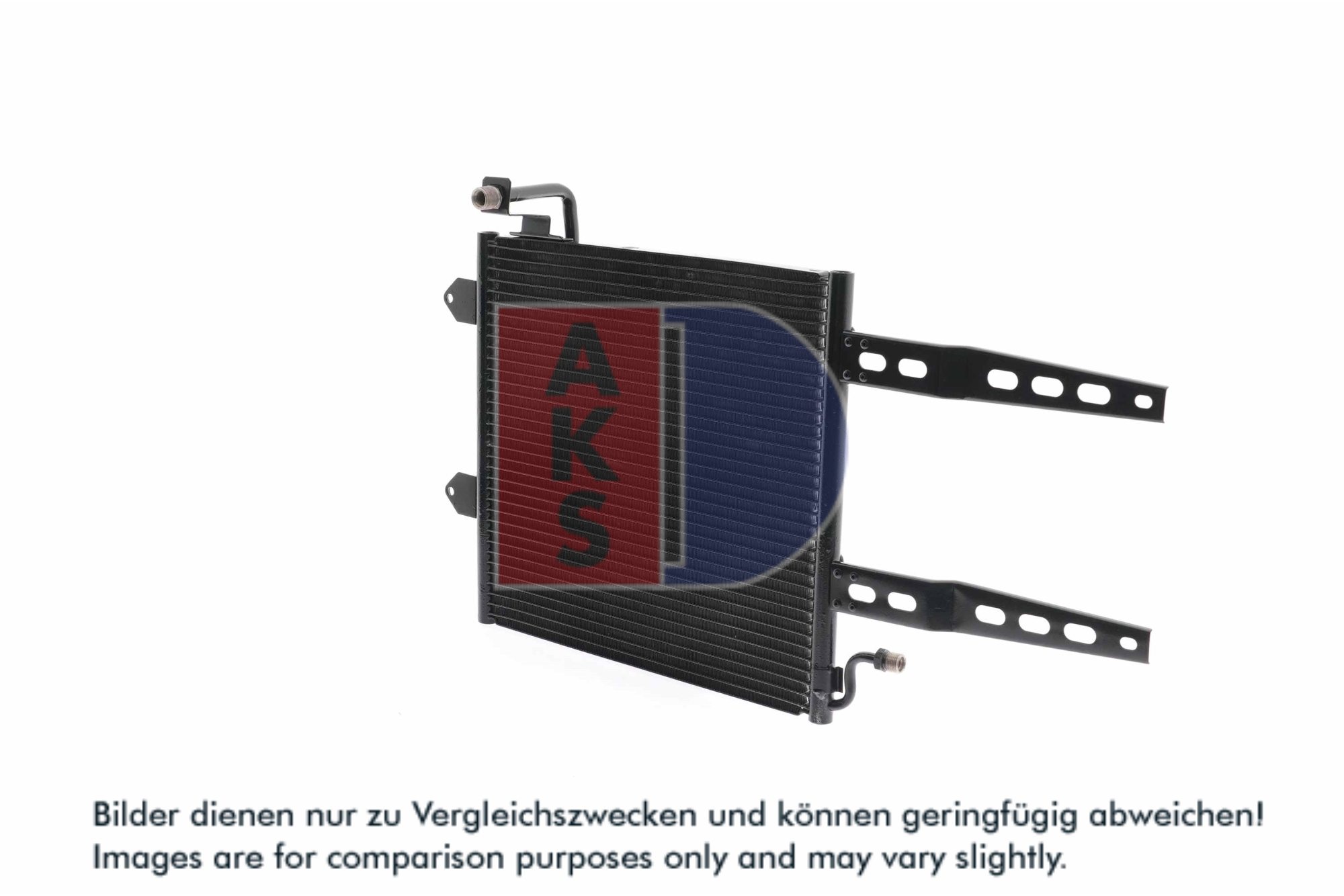AKS DASIS Kondensor, klimaanlæg 042170n for VAG