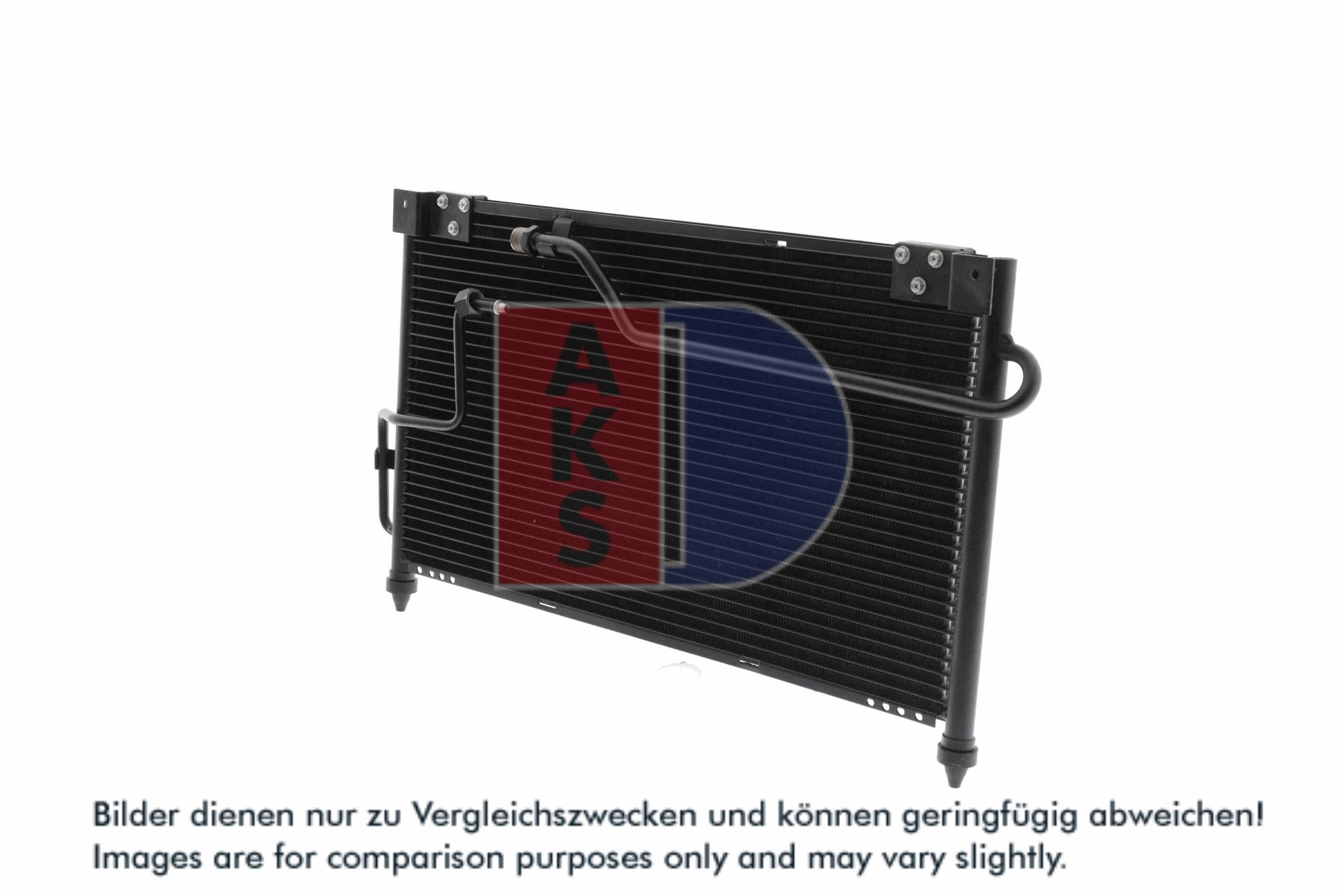 AKS DASIS Kondensor, klimaanlæg 112050n for MAZDA