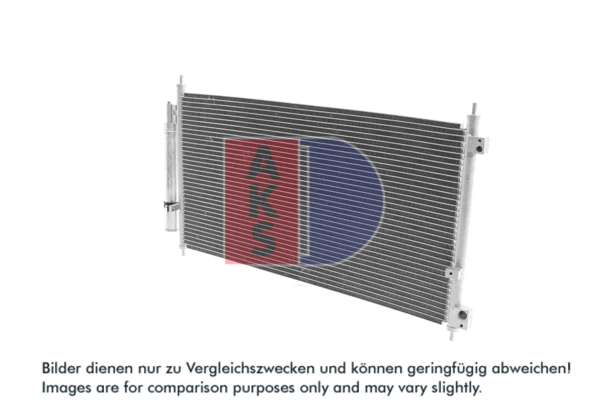 AKS DASIS Kondensor, klimaanlæg 112025n for HONDA