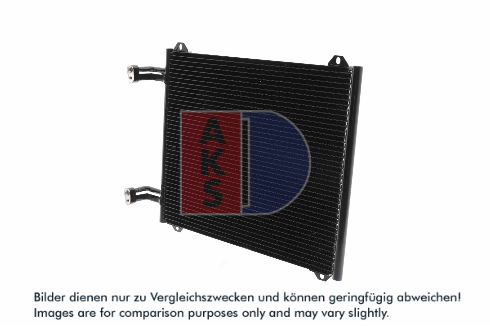 AKS DASIS Kondensor, klimaanlæg 482005n for VAG