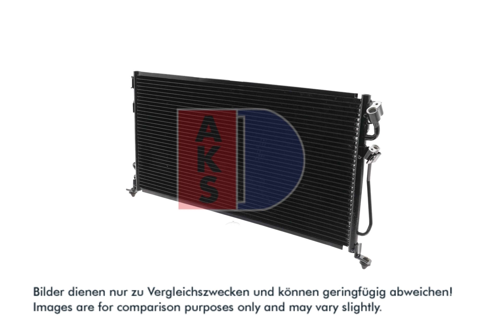 AKS DASIS Kondensor, klimaanlæg 142150n for MITSUBISHI
