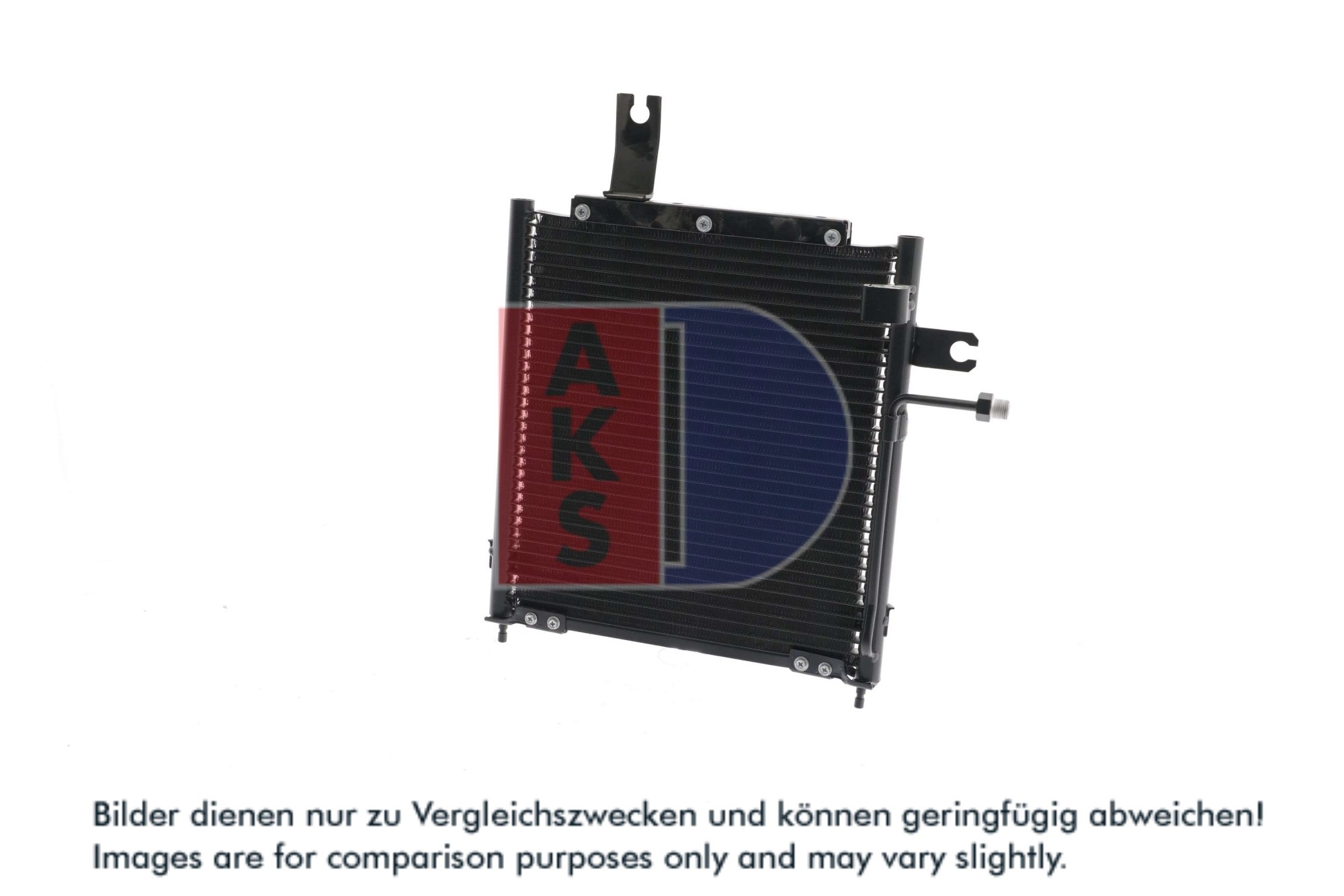 AKS DASIS Kondensor, klimaanlæg 112011n for MAZDA