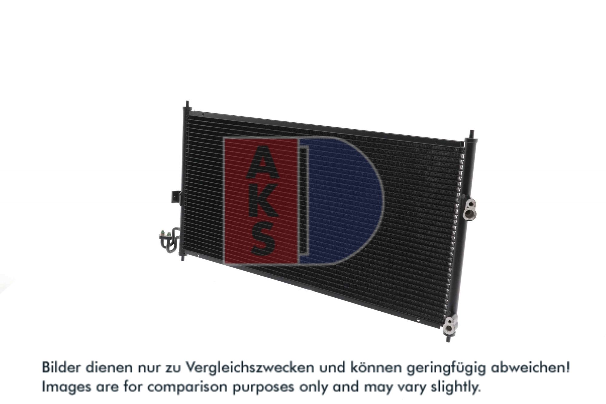 AKS DASIS Kondensor, klimaanlæg 072011n for NISSAN