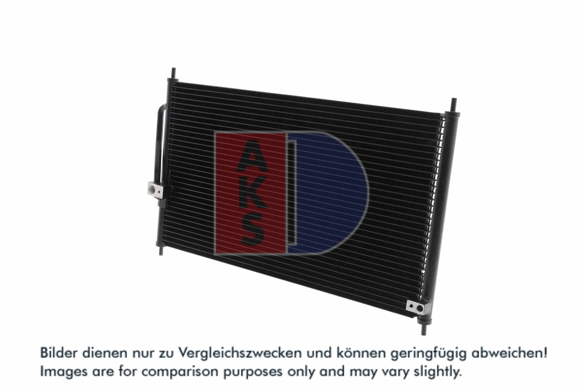 AKS DASIS Kondensor, klimaanlæg 112370n for HONDA