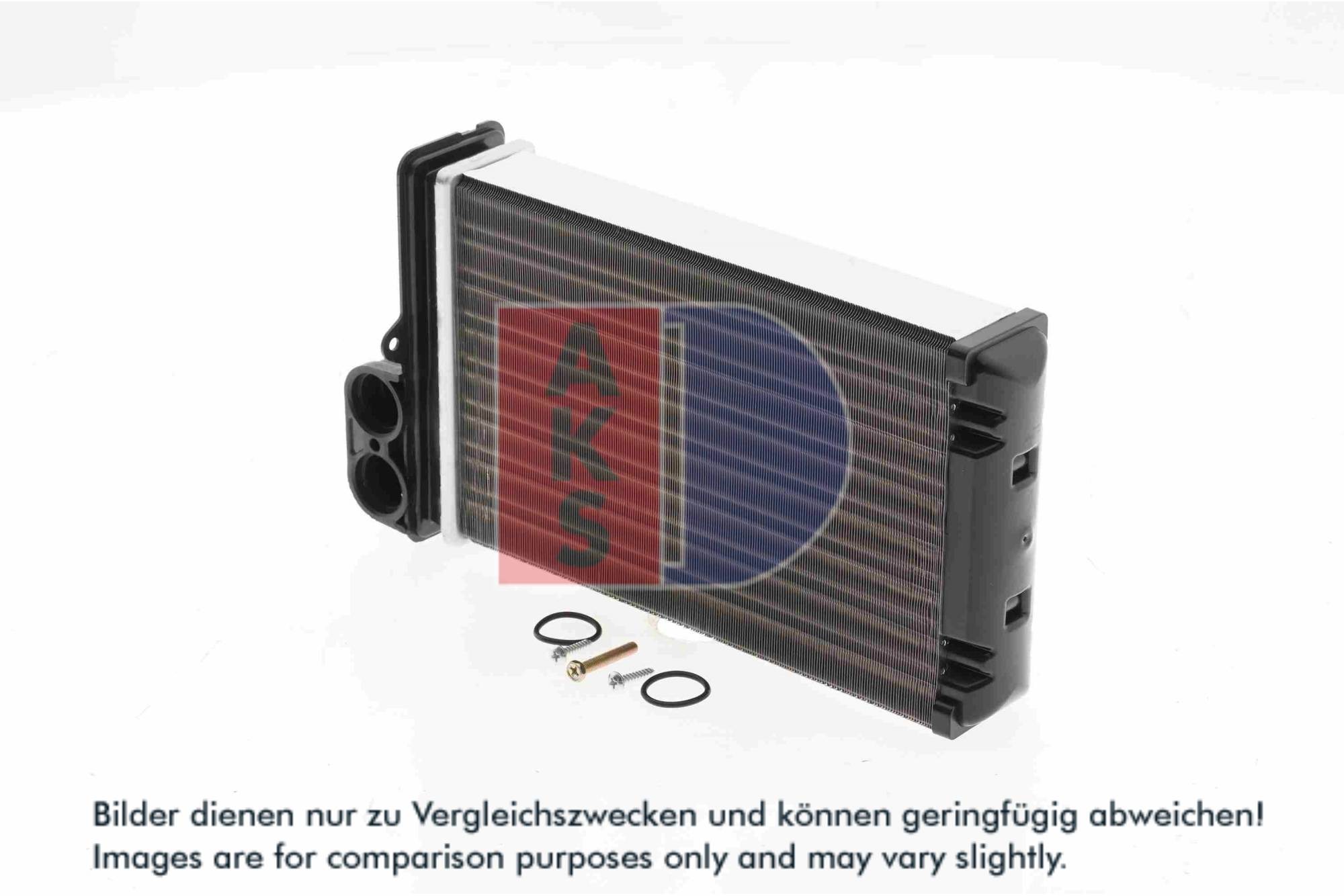 AKS DASIS Varmeelement, kabinevarme 169020n for CITROËN/PEUGEOT
