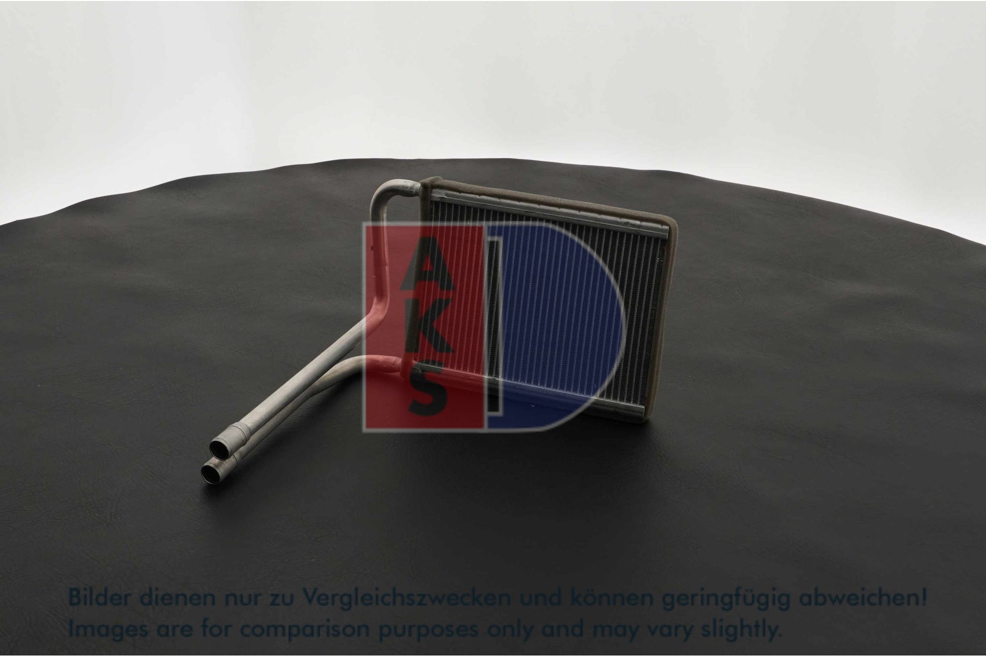 AKS DASIS Varmeelement, kabinevarme 569020n for HYUNDAI
