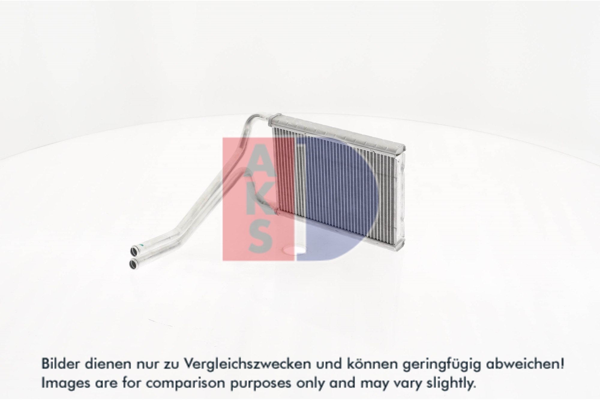 AKS DASIS Varmeelement, kabinevarme 569030n for HYUNDAI