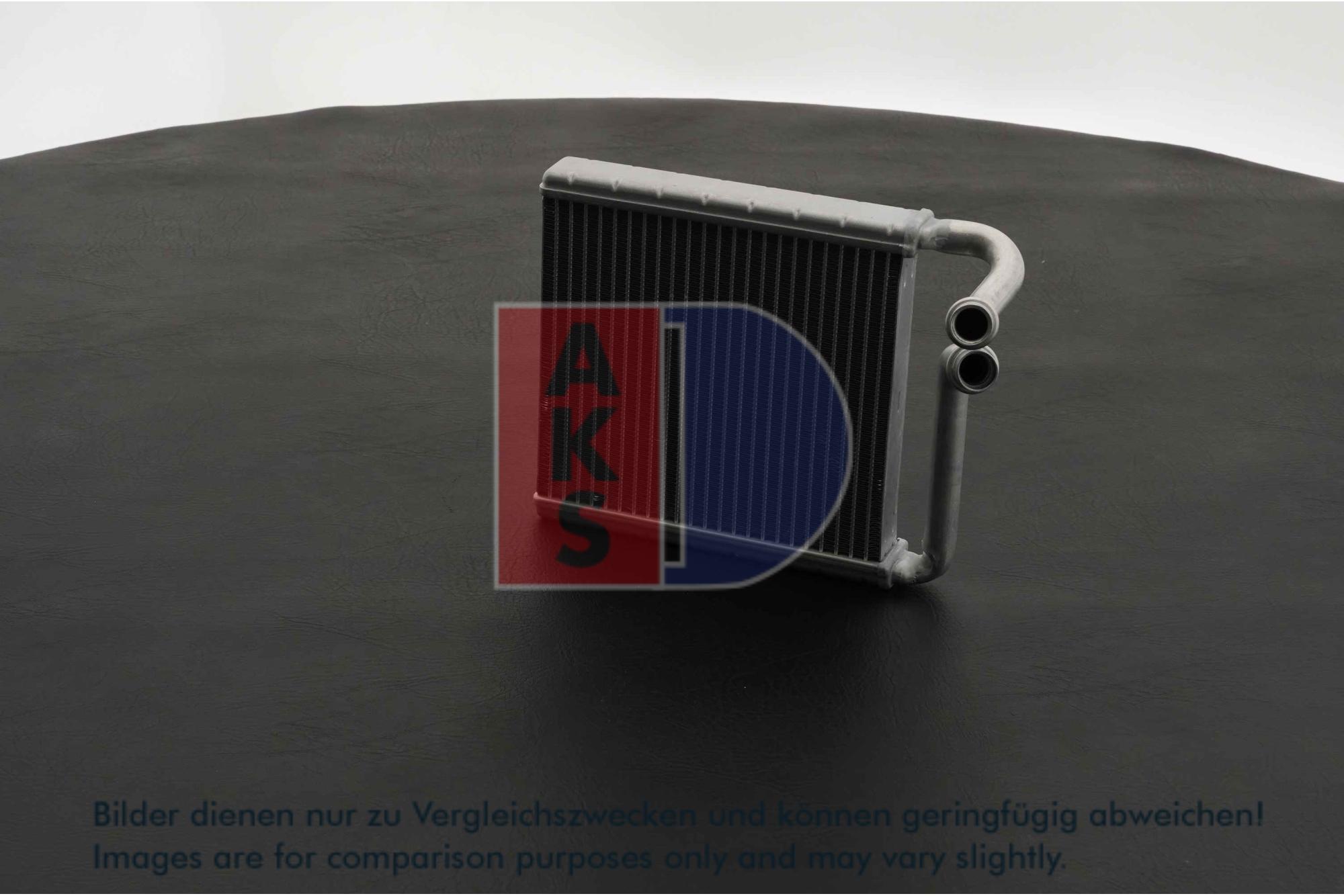 AKS DASIS Varmeelement, kabinevarme 049015n for VAG