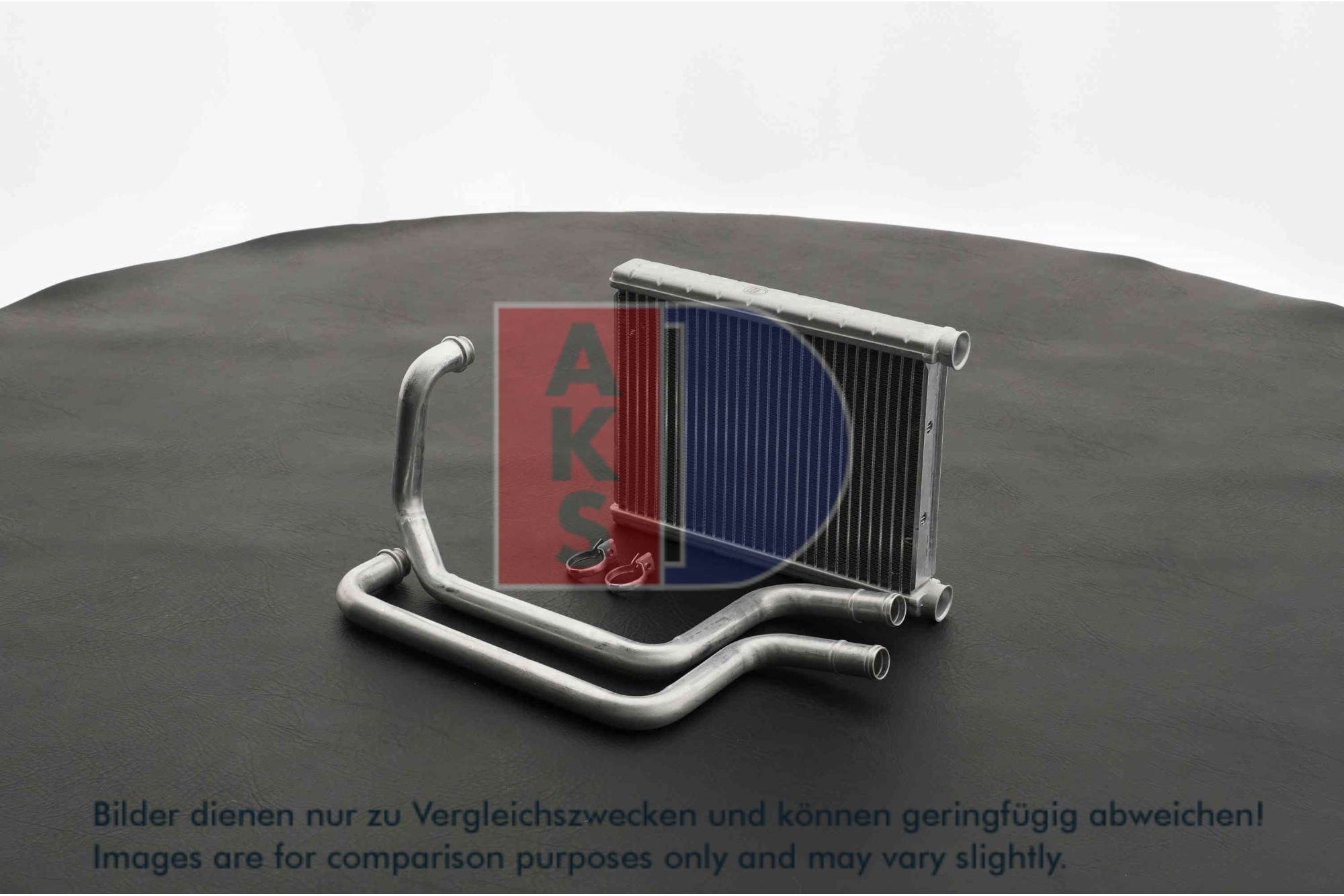 AKS DASIS Varmeelement, kabinevarme 569035n for KIA