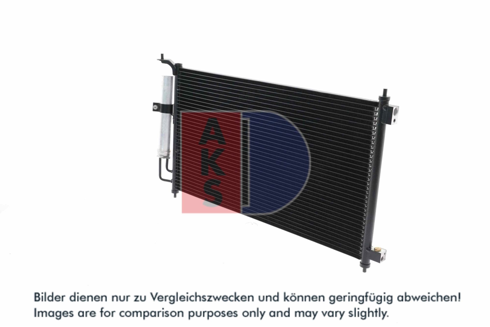 AKS DASIS Kondensor, klimaanlæg 072021n for NISSAN