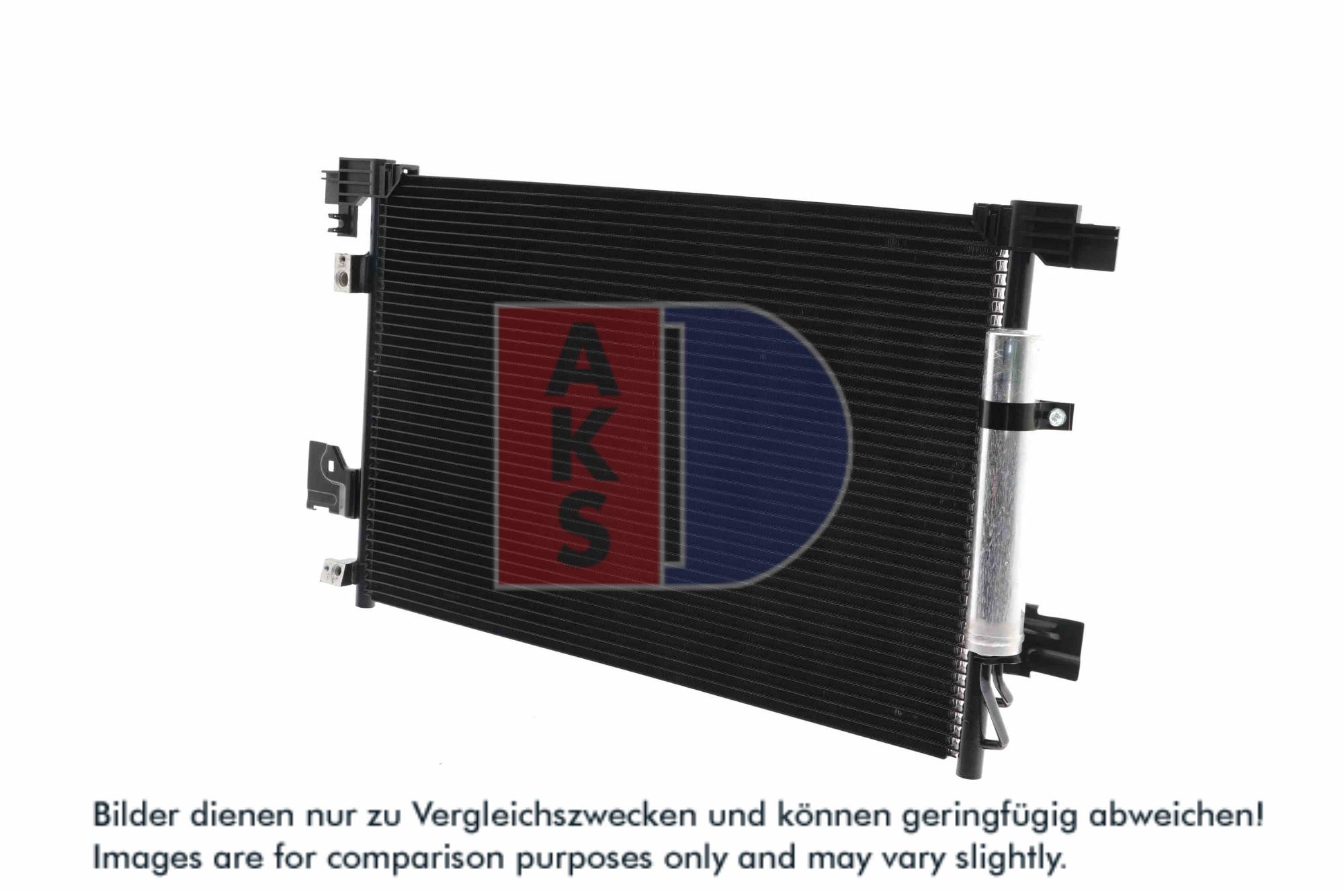 AKS DASIS Kondensor, klimaanlæg 142025n for CITROËN/PEUGEOT MITSUBISHI