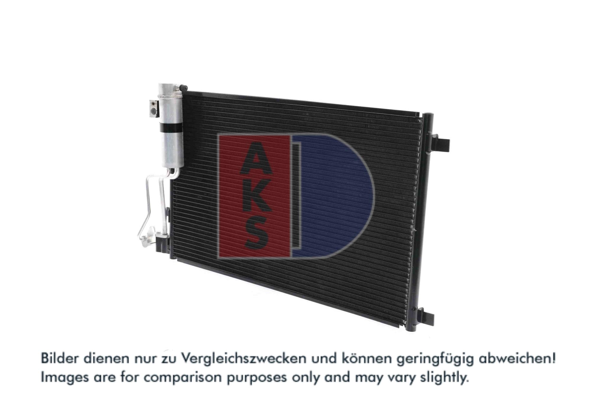 AKS DASIS Kondensor, klimaanlæg 072034n for NISSAN