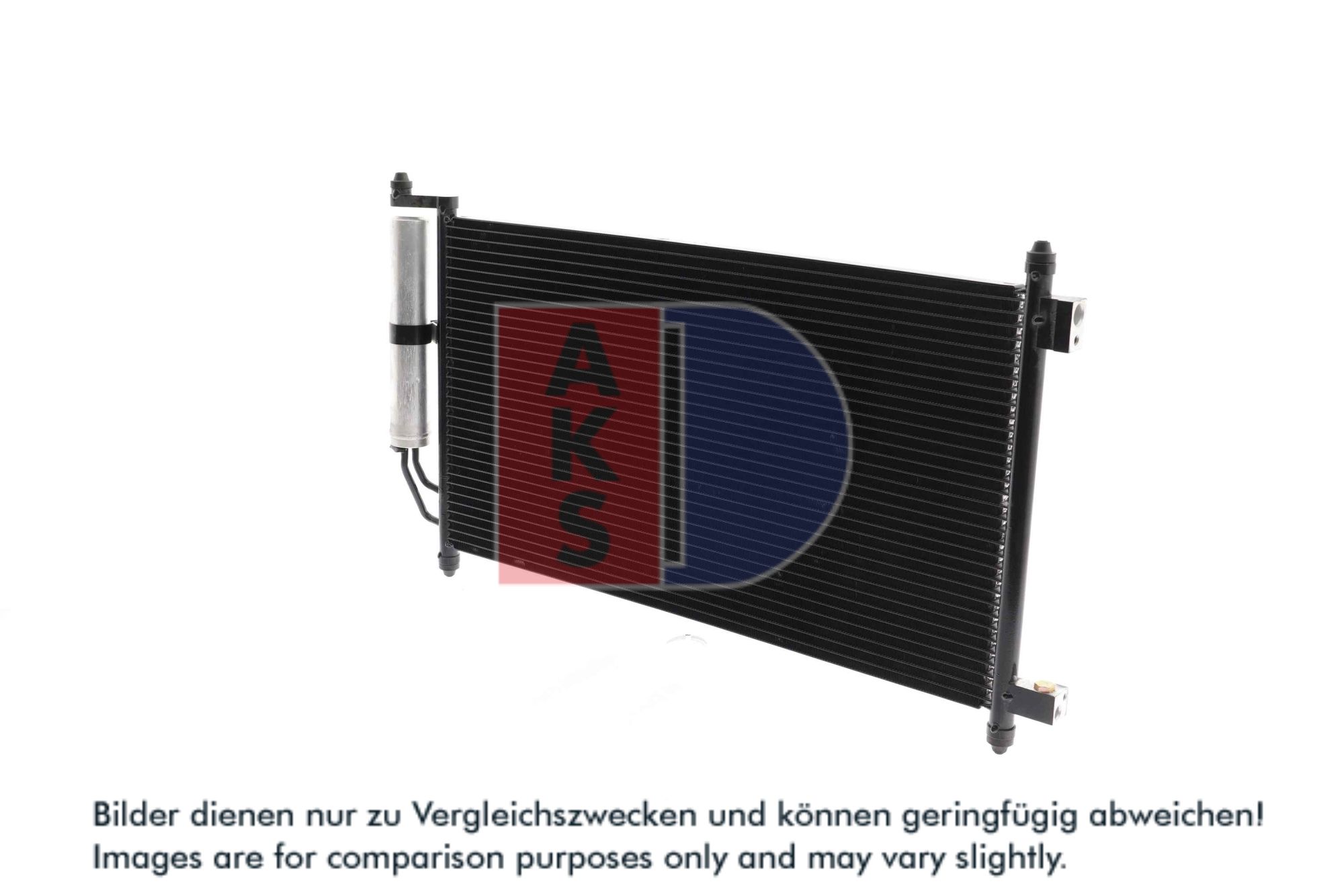 AKS DASIS Kondensor, klimaanlæg 072044n for NISSAN